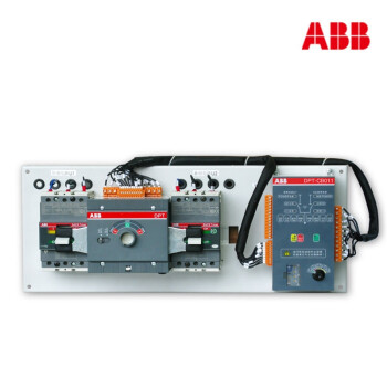 ABB DPT-CB011双电源自动转换开关；DPT63-CB011 C63 3P