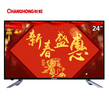 长虹（CHANGHONG）24M1 24英寸 窄边蓝光LED平板液晶电视（黑色）
