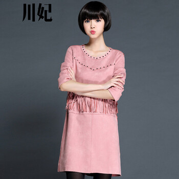 川妃2015冬季新款麓皮绒柳钉口袋宽松大码长袖连衣裙冬7301 粉红色 M