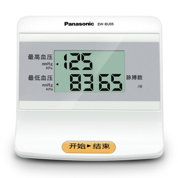 松下（Panasonic） 电子血压计 家用上臂式血压仪器 EW-BU05 (含原装电源)