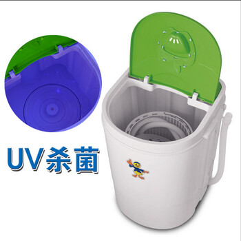 
                                        单筒小型迷你洗衣机带甩干脱水 半全自动婴儿童洗袜小洗衣机 公主粉 升级UV杀菌款                