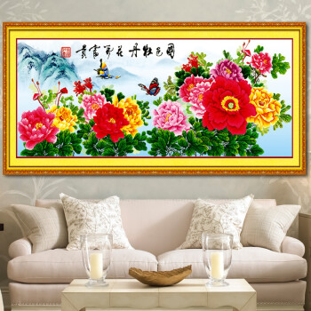 
                                        鸿胤蒙娜丽莎砖石十字绣钻石秀客厅满钻5D花开富贵牡丹图钻石绣贴钻画魔方钻石贴画水钻绣圆钻 Z274(MK1337)(MK1192) 长1.62米*宽0.69米                