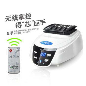 铭剑 不锈钢双层 家用静音 干衣机 衣服烘干机 烘衣机 黄色 折叠型双层带8跟毛巾管