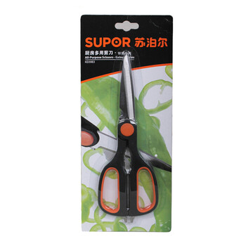 
                                        苏泊尔（SUPOR）银悦系列不锈钢厨房多用剪刀KE09B3家用剪子 开瓶器 鱼鳞剪 鸡骨剪                