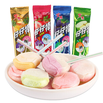 仔仔棒80支棒棒糖混合水果口味糖果结婚喜糖怀旧零食散装包邮 菠萝味2