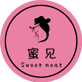 穿衣镜试衣间前衣帽间圆形个性定制logo店铺名地垫 花色 时尚女装店 2