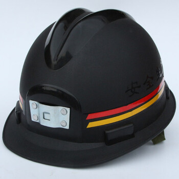 定制矿工帽防砸矿用帽可带矿灯黑色阻燃安全帽abs矿工灯安全帽 黑色