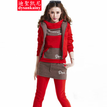 迪聖凯尼 2015秋季新品冬装休闲套装运动服大码加绒加厚卫衣女三件套005 大红色 XXL