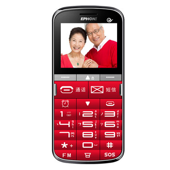 易丰（Ephone）E29CD 电信2G老人手机 红色
