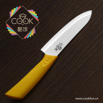 酷饭COOKFUN 厨房时尚陶瓷刀具套装 日本菜刀水果刀削皮器瓜果刀切肉刀 礼盒装 6件套-送刀架