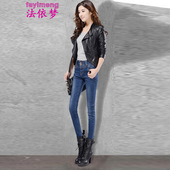
                                        法依梦牛仔裤女小脚2019新款春秋装韩版修身显瘦时尚破洞刺绣弹力打底长裤高腰哈伦裤子女 浅蓝 27                