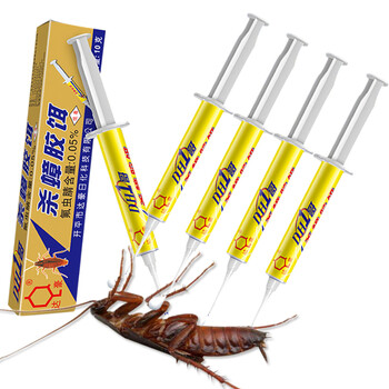 达豪杀蟑螂胶饵蟑螂药家用除灭德国小蠊全窝端10克装 5支