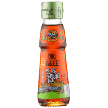 燕庄 芝麻香油100ml