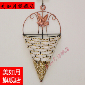 美如月(Mei Ru Yue) 藤编铁质挂墙上花篮插假花