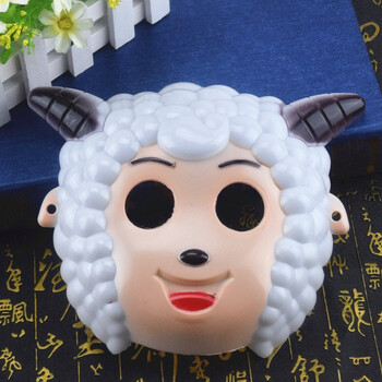 (永多) 六一儿童表演面具化妆舞会面具 喜羊羊 美洋洋 美羊羊面具儿童