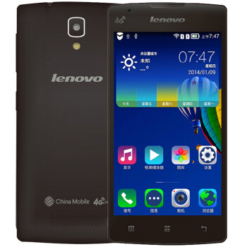 联想 A2800-D 移动4G (4G ROM)双卡双待手机 白色