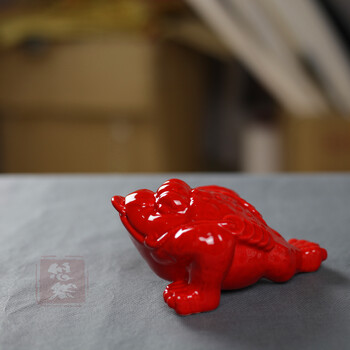 蟾蜍摆件风水家居饰品办公简约现代工艺品摆设 金蟾红色款(安全包装)