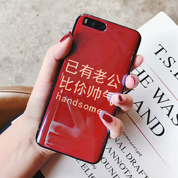 秀恩爱小米mix2s老公比你帅气小米8前后指纹个 小米8前指纹已有老公