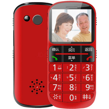 中兴（ZTE）L610 电信2G 老人手机 黑 官方标配