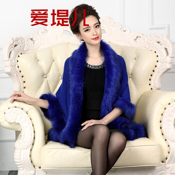 爱堤儿    2015秋冬新款气质披肩外套毛领斗篷型女披风开衫加厚KK 玫红色 均码