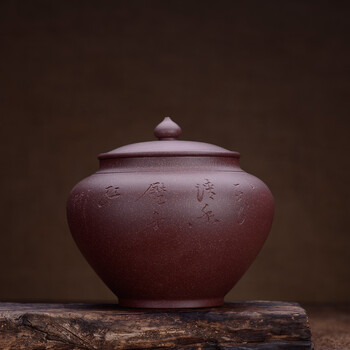 
                                        宏中（hongzhong） 宜兴紫砂 茶叶罐 大号 普洱茶缸 存茶罐 茶叶桶 醒茶茶缸 紫泥-鸟语花香                