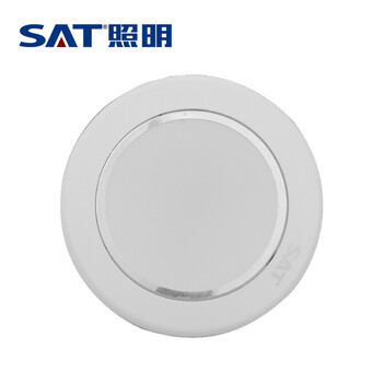 SAT照明活之彩系列一体化压铸LED筒灯过道办公室学校商场基础照明 开孔8cm 3W平面 哑白 4000K暖白光