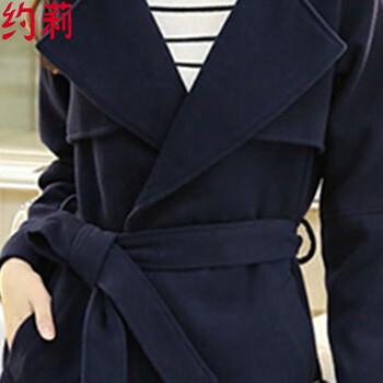 约莉2016春秋新款毛呢大衣女修身韩版中长款毛呢外套女L141 藏青色   L