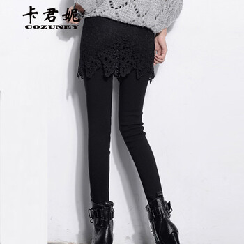 卡君妮2015大码蕾丝打底裤裙假两件女外穿显瘦弹力小脚包臀裙裤 黑色 XXXL
