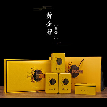 黄金芽茶叶礼盒空盒安吉白茶通用半斤装包装口铁罐定制 礼盒心境无物