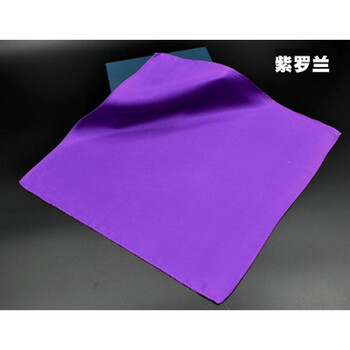 纯色美容巾 西服胸巾 男女通用丝巾 紫罗兰色35*35cm 35x35cm