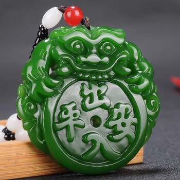 rosefree 和田玉碧玉仿古兽面出入平安牌子吊坠男女款玉出入平安符车