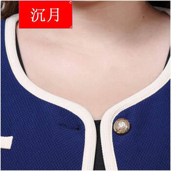 沉月2015新款小西装大码西服修身女士休闲显瘦女西装外套 深蓝色 XL