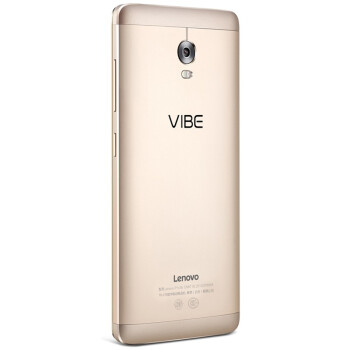 联想(Lenovo) P1 16G 伯爵金 移动联通4G手机