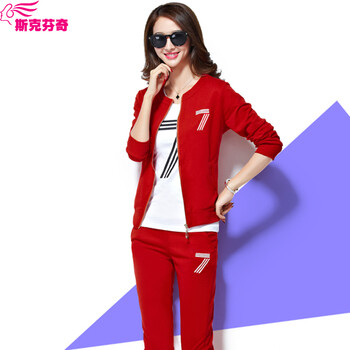 斯克芬奇2015秋装新款休闲运动卫衣套装女WY8026 红色 XXXL