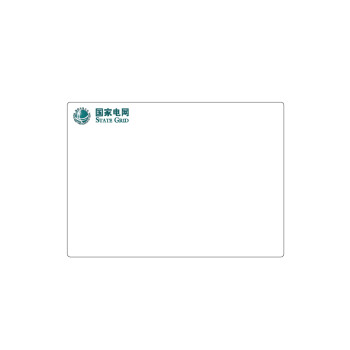 北京万优 万悠 设备标签50mm*70mm 白500片/卷（国家电网） CY-5070W