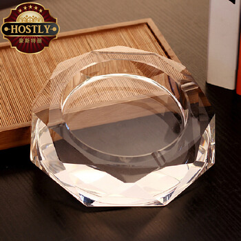 
                                        豪斯特丽（HOSTLY）水晶烟灰缸 欧式创意精品烟灰缸 晶透15cm水晶烟灰缸                