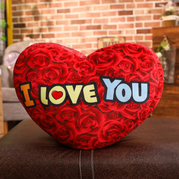 卡通心形爱心抱枕公仔毛绒玩具七夕创意抱枕靠垫枕头情人节礼物 心形