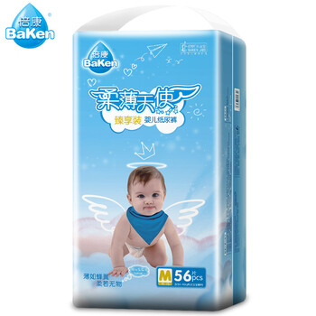 可靠股份 39 亿收购生活用纸企业！成人纸尿裤龙头的海外渠道突围战