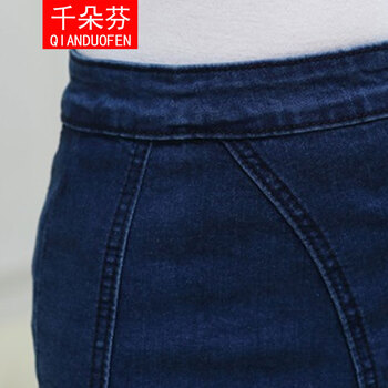 千朵芬 学生半身裙短裙2015夏季韩版新款牛仔裙鱼尾裙 蓝色 L
