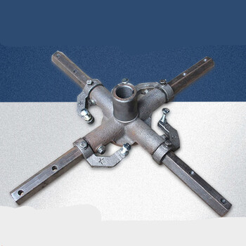 抹光机配件十字轴收边机叶片抹平磨光机刀片底座支架 60—90型十字轴