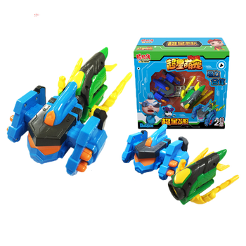 猪猪侠之超星超新超级萌宠3玩具飞船舰队变形