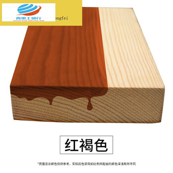 木蜡油家具油漆实木地板清漆木器漆防水 红褐色(木油) 0-1l