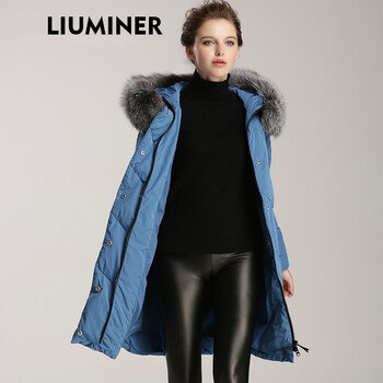 LIUMINER欧美高端茧型中长款羽绒服女 2015秋冬新款季候连帽羽绒衣外套(有货） 牛仔蓝色 S  缺货