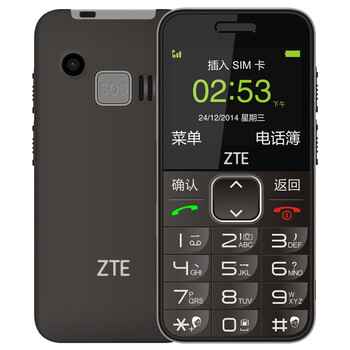 
                                        守护宝（上海中兴）L580 移动/联通2G  老人手机 黑色                