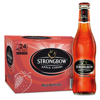 诗庄堡啤酒 喜力旗下红莓味苹果酒 新加坡进口 330ml*24瓶 整箱装