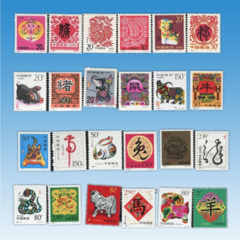 华夏臻藏 第二轮生肖邮票1992年-2003年大全套  大版  四方联 单枚大全套 第二轮生肖邮票单枚大全套