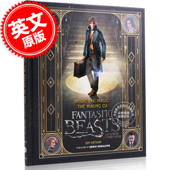 现货英文原版fantastic Beasts 神奇动物在哪里电影花絮设定 摘要书评试读 京东图书