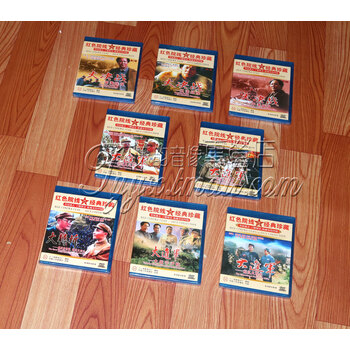 正版解放战争经典大进军+三大战役(大决战)+大