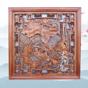 东阳木雕香樟木雕刻工艺品挂件中式仿古客厅花格玄关装饰壁挂画 荷花