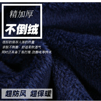弗斯李 秋冬季卫衣套装女三件套运动套装女款冬装加绒加厚保暖卫衣阿迪耐克休闲套装时尚套装 潮 红色 XL